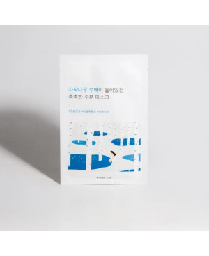 Round lab "Birch juice" moisturizing mask 25ml.