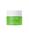 Carenel Lime Night Lip Mask 5g