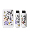 K-MOM Lalabebe travel size FABRIC DETERGENT and SOFTENER “Magnolia” (2 x 90ml.)